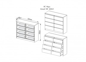 Мори Комод 8 ящиков МК 1200.8/2 (ДСВ) в Алапаевске - alapaevsk.mebel-e96.ru